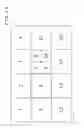 Fig. 24 - Semiconductor integrated circuit, self-luminous display panel module, electronic apparatus, and method for driving power supply line
