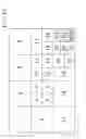 Fig. 28 - Semiconductor integrated circuit, self-luminous display panel module, electronic apparatus, and method for driving power supply line