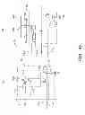 Fig. 43 - EL display apparatus