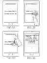 Fig. 04 - Electronic device and method for converting image format object to text format object