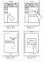 Fig. 08 - Electronic device and method for converting image format object to text format object
