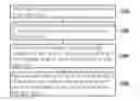 Fig. 01 - Image color adjusting method and electronic device using the same