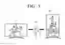 Fig. 06 - Display apparatus and control method thereof