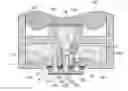 Fig. 01 - Liquid ejection apparatus and liquid ejection head