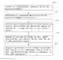 Fig. 01 - SYSTEM AND METHOD FOR REMOTELY CREATING AND PROCESSING MEDIA FILES