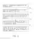 Fig. 03 - SYSTEM AND METHOD FOR REMOTELY CREATING AND PROCESSING MEDIA FILES