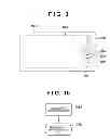 Fig. 08 - Image capturing apparatus for performing authentication of a photographer and organizing image data for each photographer and control method thereof