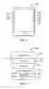 Fig. 02 - Reducing the border area of a device