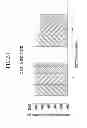 Fig. 49 - LIQUID CRYSTAL DISPLAY AND MANUFACTURING METHOD THEREOF