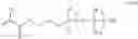 Fig. 07 - Low hydrous soft ophthalmic lens and method for manufacturing the same