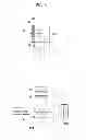 Fig. 06 - Projection-type display apparatus having a laser light source