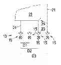 Fig. 01 - Optoelectronic sensor for recognizing object edges