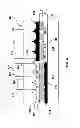 Fig. 05 - Registered reflective element for a brightness enhanced TIR display