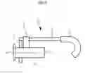 Fig. 06 - Display apparatus