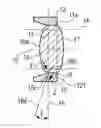 Fig. 01 - Composite plastic lens and method of manufacturing the same