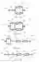 Fig. 03 - PASSIVE ARC SUPPRESSOR