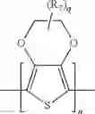 Fig. 03 - Solid electrolytic capacitor containing a pre-coat layer