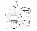 Fig. 01 - CAMERA FLASH GUN DIFFUSER
