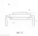 Fig. 19 - Illumination device