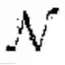 Fig. 04 - Direction of Arrival (DOA) Estimation Device and Method
