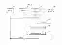 Fig. 06 - Apparatus and method for controlling traffic