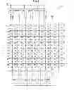 Fig. 08 - FILTER CIRCUIT, INTEGRATED CIRCUIT, COMMUNICATION MODULE, AND COMMUNICATION APPARATUS