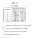 Fig. 16 - Method for transmitting/receiving signal and device therefor