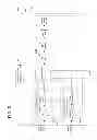 Fig. 06 - MOBILE STATION APPARATUS, COMMUNICATION SYSTEM, COMMUNICATION METHOD AND PROGRAM