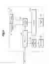 Fig. 04 - Wireless communication system and communication device therefor