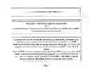 Fig. 02 - Multi-Hop Wireless Communication System and Relay Method and Relay Station Therein
