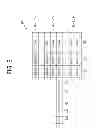 Fig. 04 - Method for transmitting data frame in wireless local area network and apparatus for the same