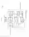 Fig. 19 - IMAGE DECODING DEVICE