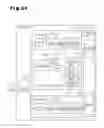 Fig. 19 - COMMUNICATION DEVICE, COMMUNICATION SYSTEM, AND COMMUNICATION METHOD