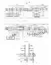 Fig. 02 - Clock-embedded source synchronous semiconductor transmitting and receiving apparatus and semiconductor system including same