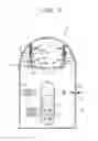 Fig. 06 - Passive containment spray system