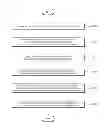 Fig. 01 - Method and apparatus for outputting audio signal, method for controlling volume