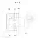 Fig. 09 - OBJECT RECOGNITION APPARATUS AND METHOD