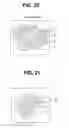 Fig. 19 - Medical image processing device