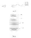 Fig. 02 - METHOD AND APPARATUS FOR IMAGE-BASED EYE TRACKING FOR RETINAL DIAGNOSTIC OR SURGERY DEVICE
