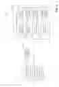 Fig. 02 - Image registration via optimization over disjoint image regions