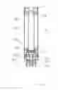Fig. 03 - Atomizing device and electronic cigarette having same