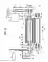 Fig. 14 - Transfer device and image forming apparatus incorporating same