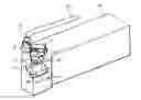 Fig. 01 - Clamp to hold a cutting insert on a tool holder