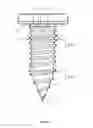 Fig. 03 - Fastener