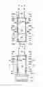 Fig. 07 - Arm for construction machine