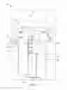 Fig. 04 - FLUID PUMP SYSTEM