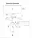 Fig. 07 - Apparatus for treating a gas stream