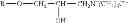 Fig. 08 - SHAMPOO COMPOSITIONS AND METHODS OF MAKING SAME