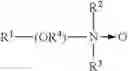Fig. 09 - Peroxycarboxylic acid compositions suitable for inline optical or conductivity monitoring