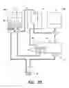 Fig. 25 - METHOD AND APPARATUS FOR CARTRIDGE-BASED CARBONATION OF BEVERAGES
